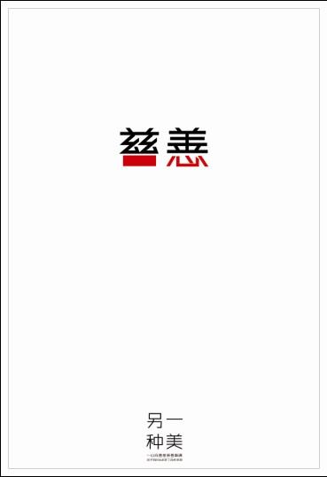 澳洲商业管理文凭证书